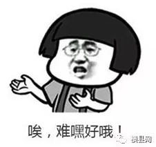 微信截图_20170605093458.png
