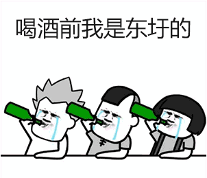 微信截图_20170605093538.png