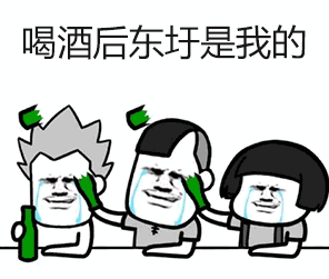 微信截图_20170605093522.png