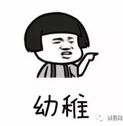微信截图_20170605093549.png