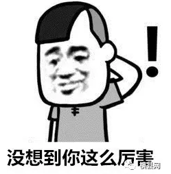 微信截图_20170605094046.png