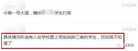微信截图_20170606085639.png