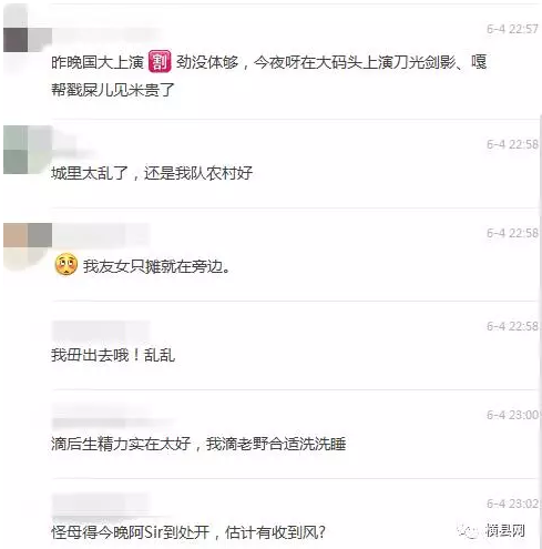 微信截图_20170606085714.png