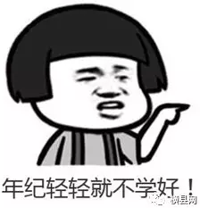 微信截图_20170606085732.png