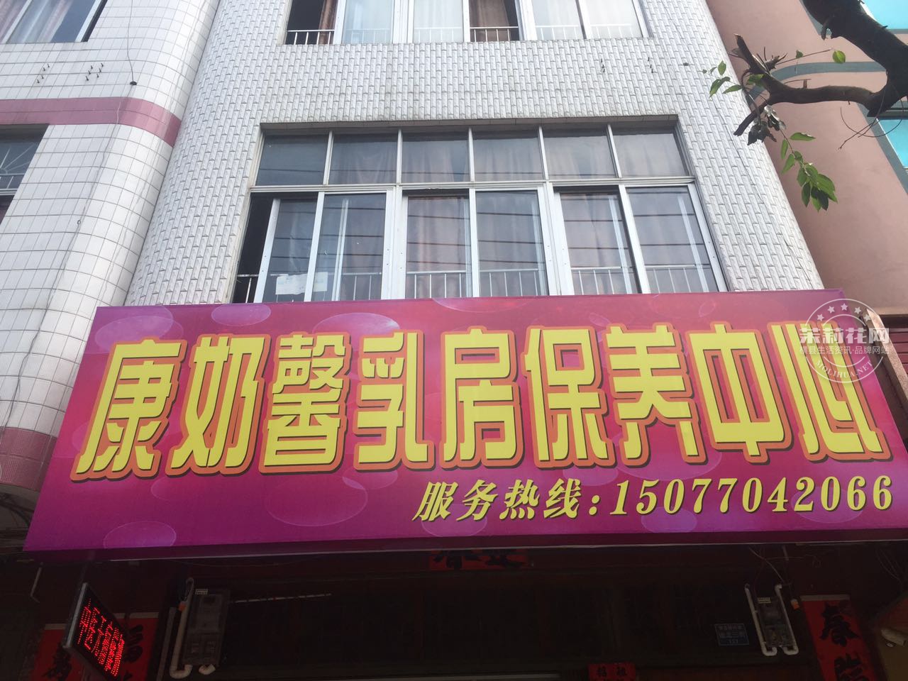 微信图片_20170606090304.jpg
