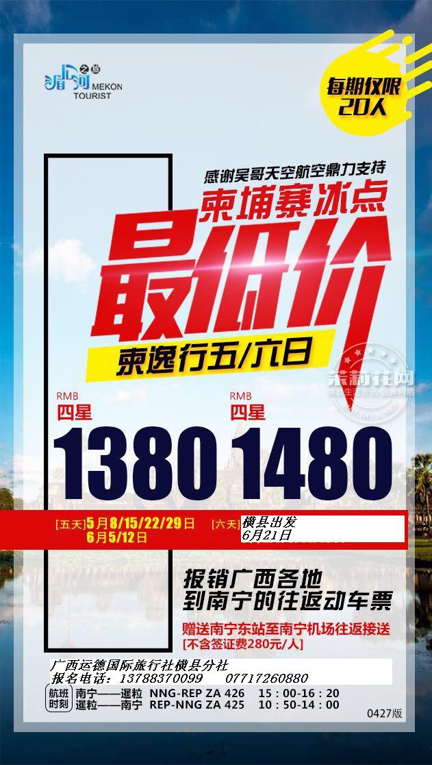 微信图片_20170606152844.jpg
