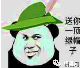 微信截图_20170609085910.png