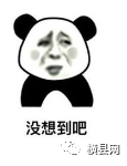 微信截图_20170609085945.png