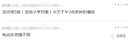 微信截图_20170610085511.png