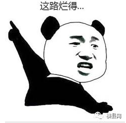 微信截图_20170610085828.png