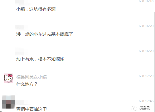 微信截图_20170610085901.png