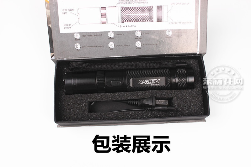 910B.jpg
