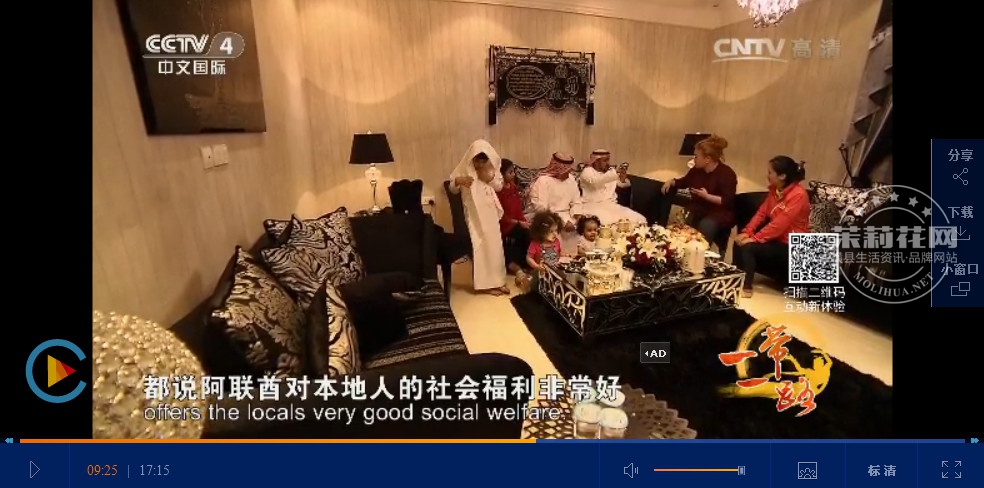 QQ截图20170610204713_副本.jpg