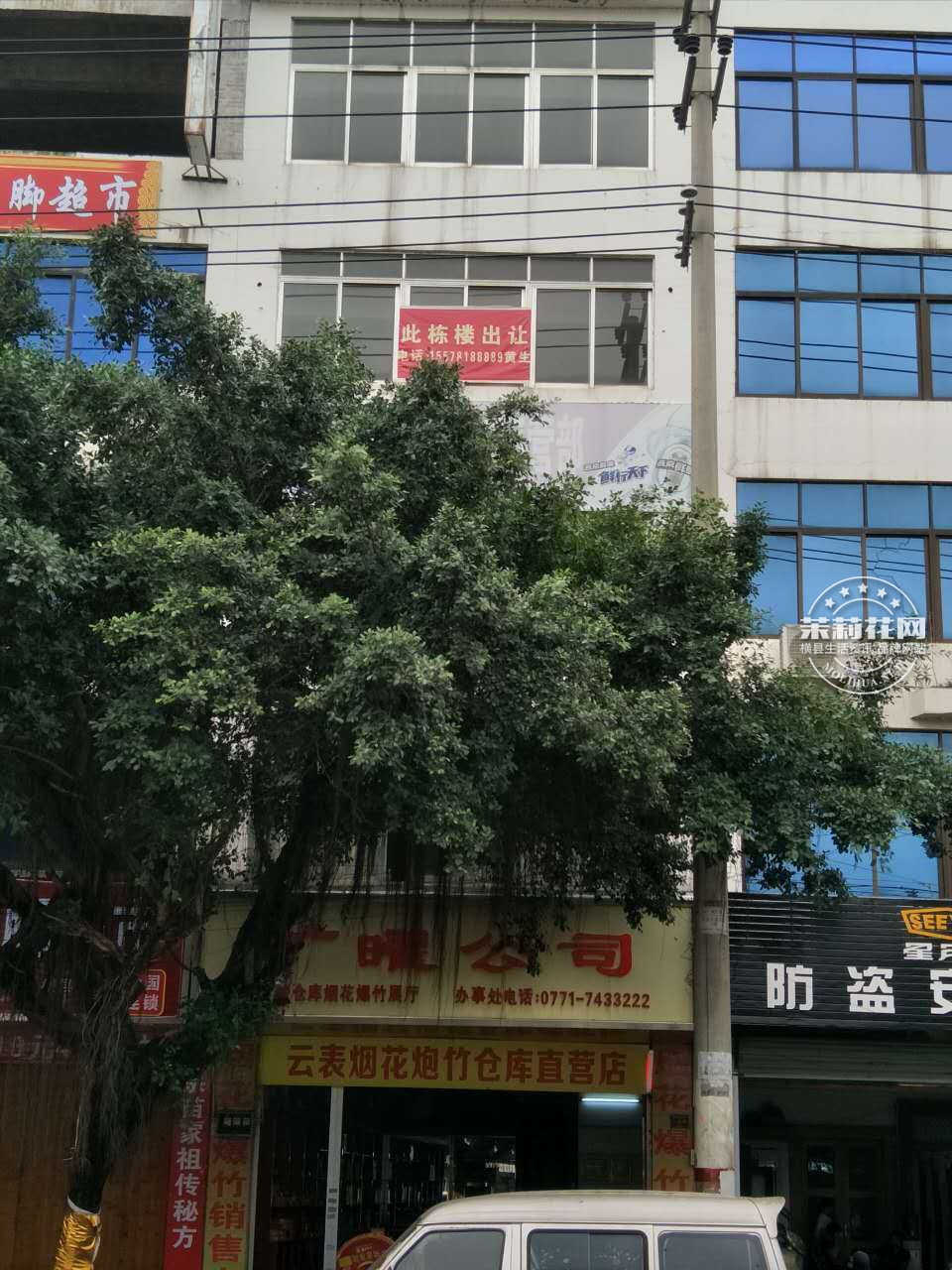微信图片_20170612165156.jpg