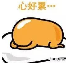 微信截图_20170613085457.png