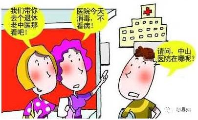 微信截图_20170613085517.png