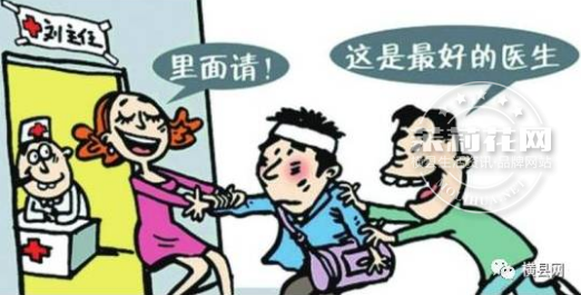 微信截图_20170613085532.png