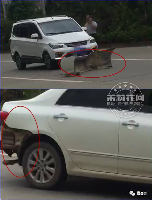 微信截图_20170613091138.png
