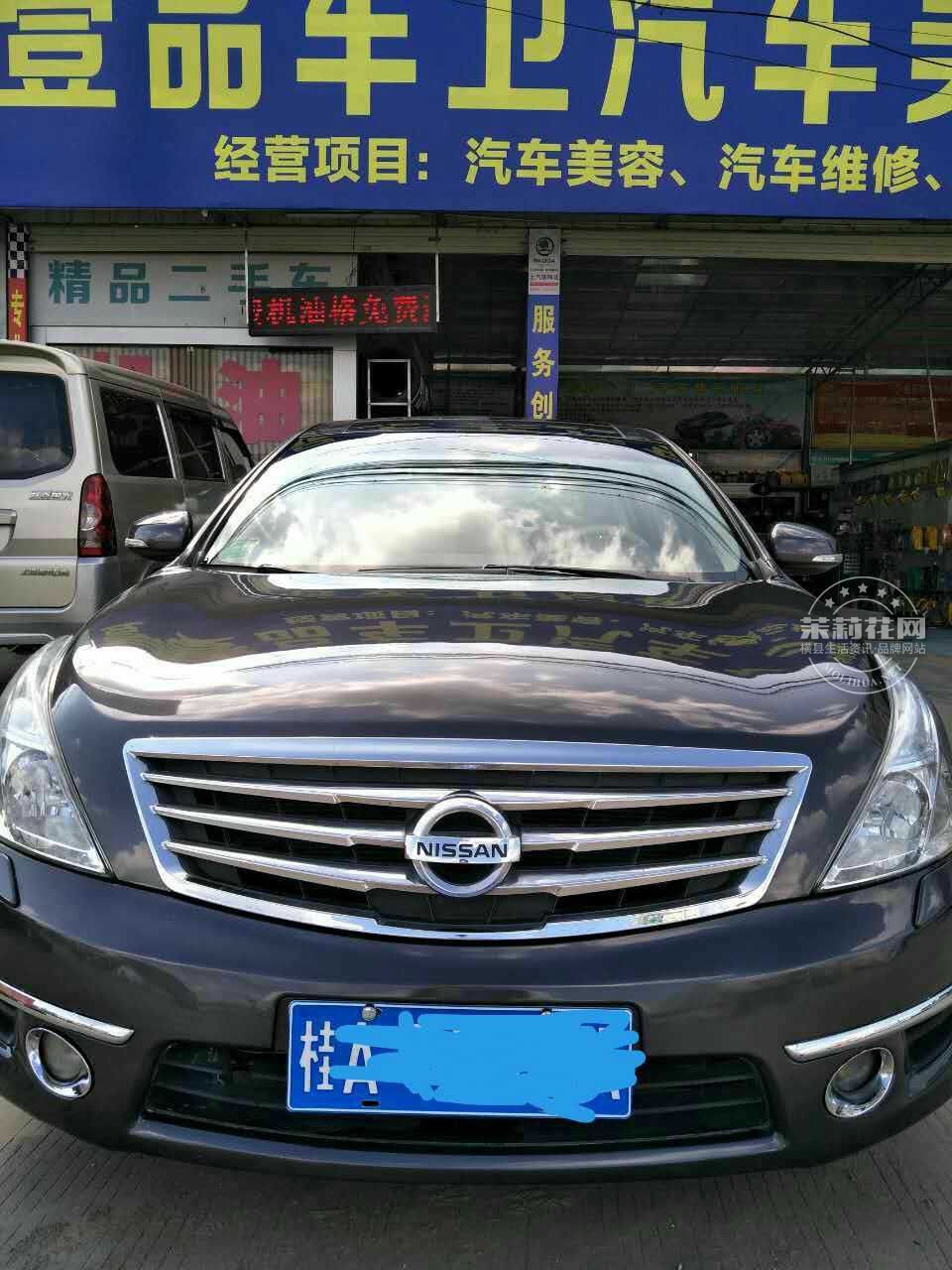 微信图片_20170614132758.jpg