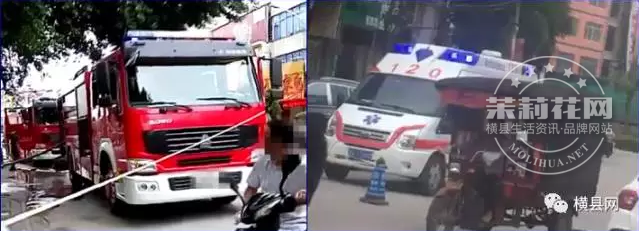 微信截图_20170615085452.png