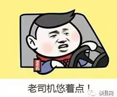 微信截图_20170615091211.png