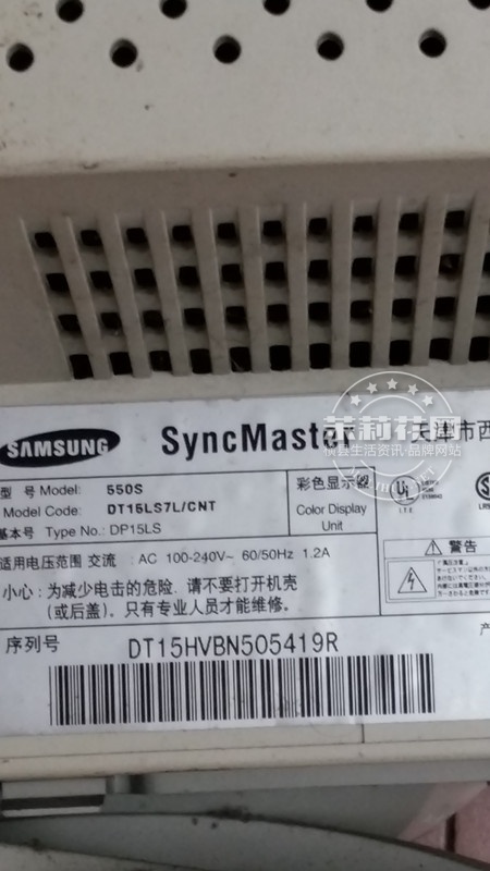 20170615_140400_副本.jpg