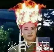 微信截图_20170616085159.png