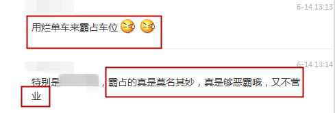 微信截图_20170615104718.png