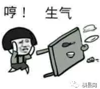 微信截图_20170616085247.png