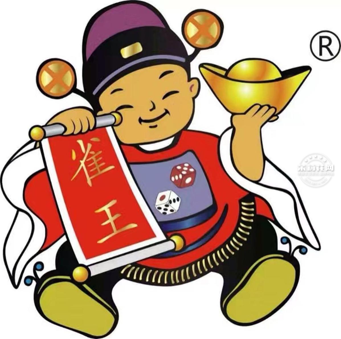 复件 IMG_3342.JPG