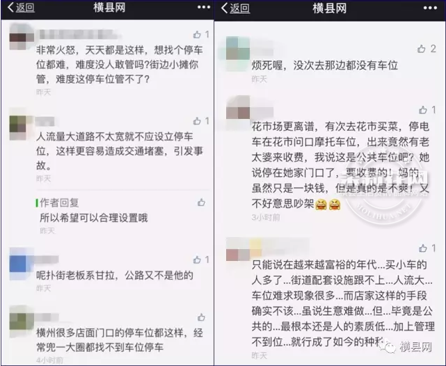 微信截图_20170617085230.png