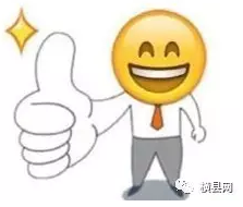 微信截图_20170617085344.png