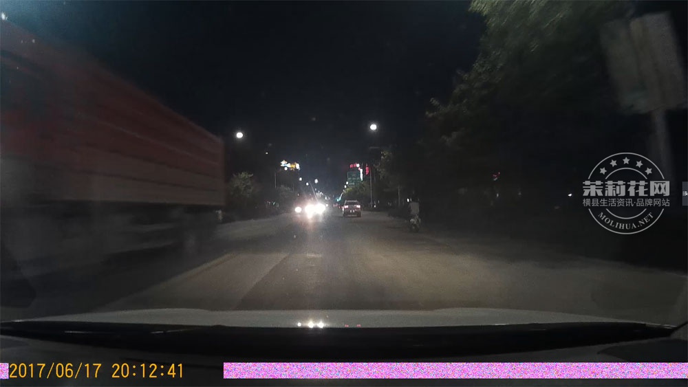 远光狗，什么都看不到