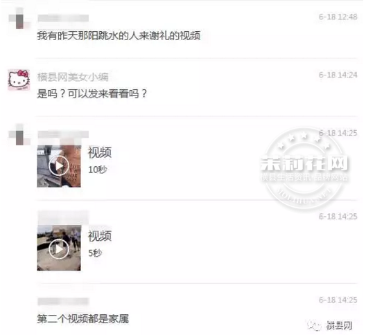 微信截图_20170619090540.png