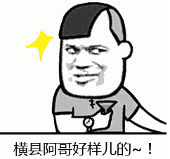 微信截图_20170619090614.png