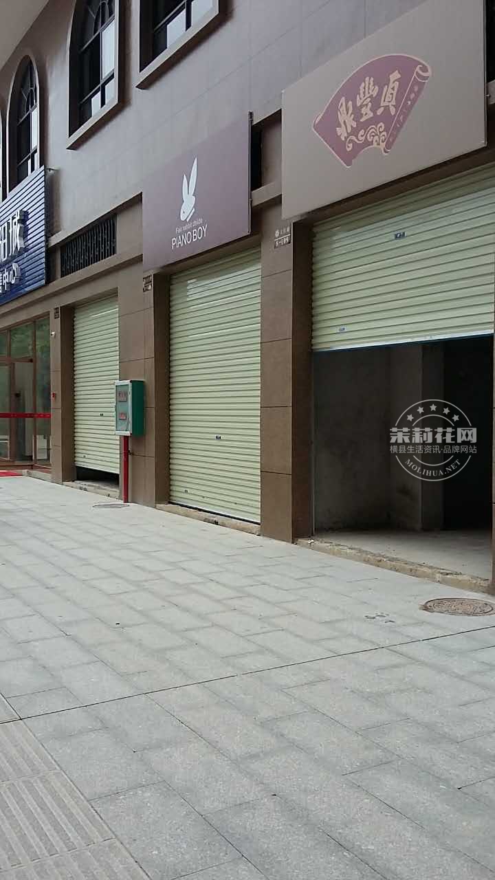 微信图片_20170510112207.jpg