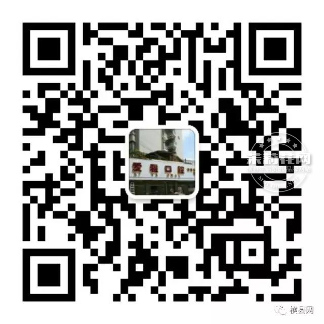 微信.jpg