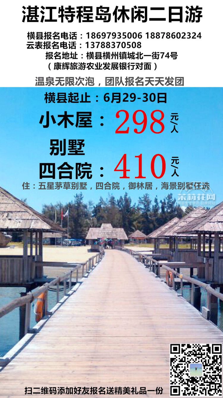 754D77501DBE47FA9A8B8BC7A7EC6B30.png