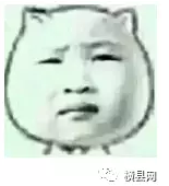 微信截图_20170621085209.png