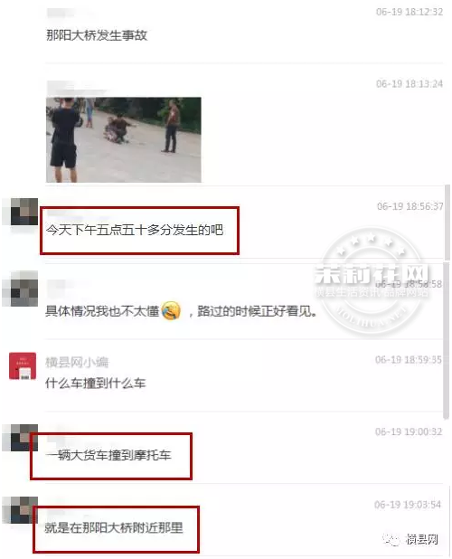 微信截图_20170621085757.png
