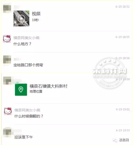 微信截图_20170621085827.png