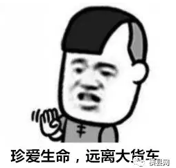 微信截图_20170621085909.png
