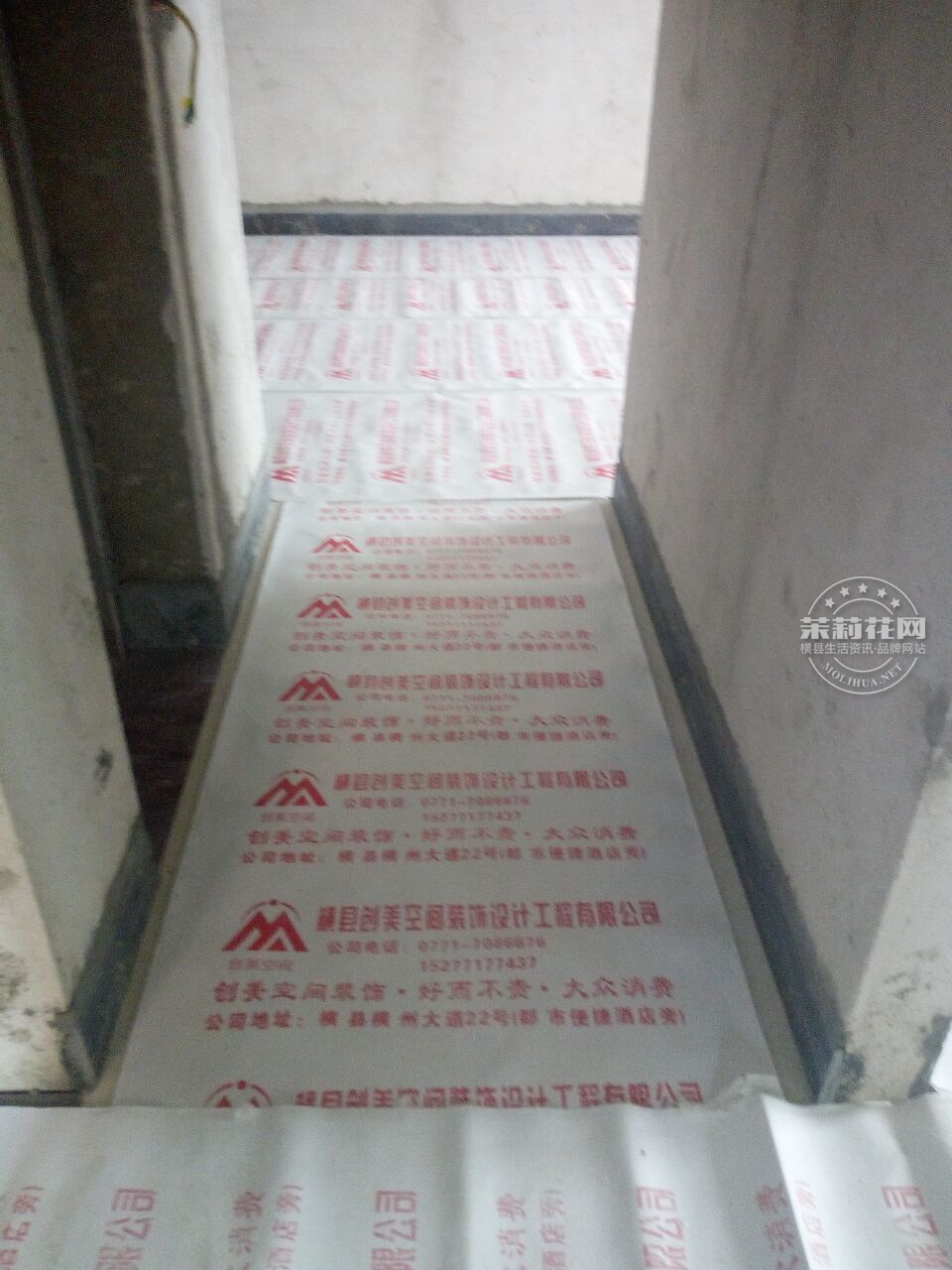 QQ图片20170617205824.jpg