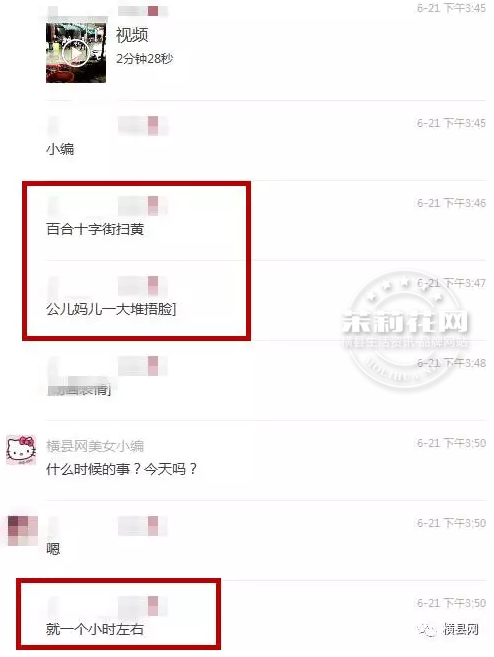 微信截图_20170622084852.png