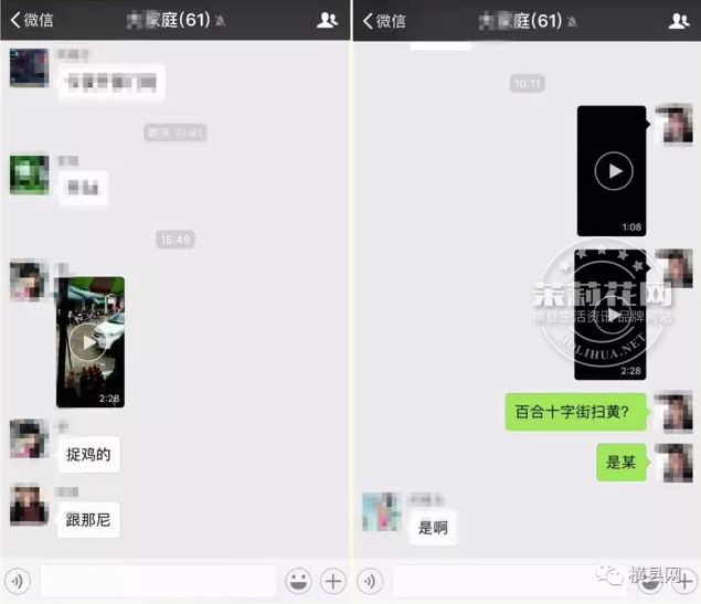 微信截图_20170622084936.png