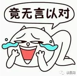 微信截图_20170622084944.png