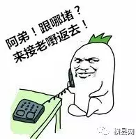 微信截图_20170622084953.png