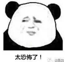 微信截图_20170622085418.png