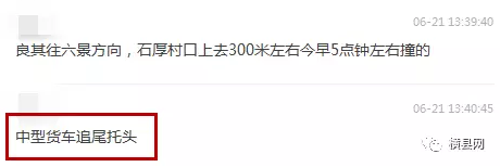 微信截图_20170622085453.png