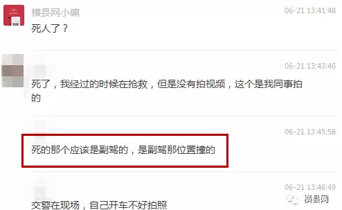 微信截图_20170622085503.png